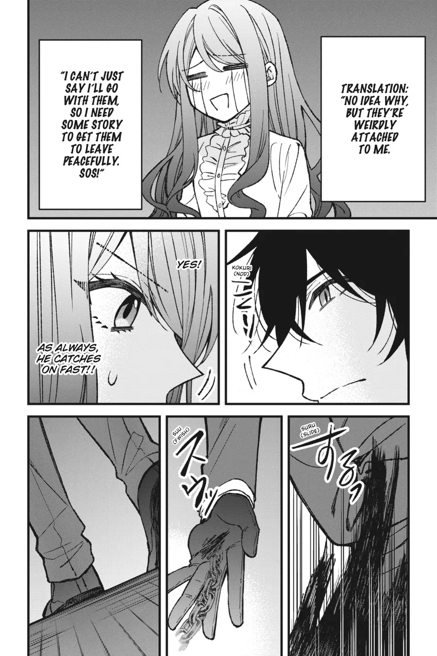 Akuyaku Reijou wa Kyou mo Karei ni Anyaku suru Tsuihougo mo oshi no Tame ni Akutou to Shite Shien Shimasu! Chapter 2 - page 22
