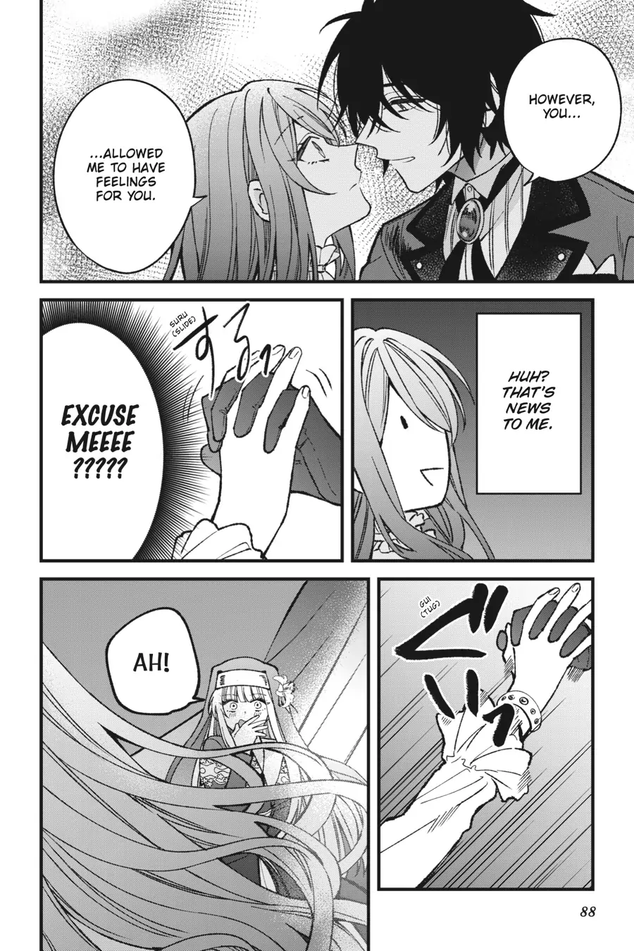 Akuyaku Reijou wa Kyou mo Karei ni Anyaku suru Tsuihougo mo oshi no Tame ni Akutou to Shite Shien Shimasu! Chapter 2 - page 24