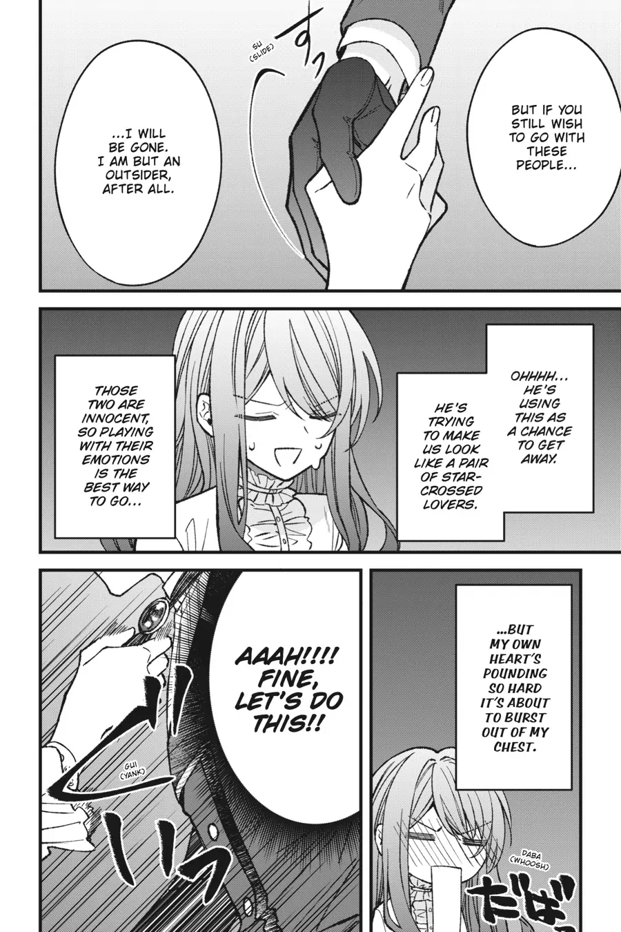 Akuyaku Reijou wa Kyou mo Karei ni Anyaku suru Tsuihougo mo oshi no Tame ni Akutou to Shite Shien Shimasu! Chapter 2 - page 26