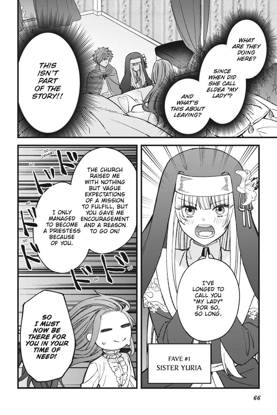 Akuyaku Reijou wa Kyou mo Karei ni Anyaku suru Tsuihougo mo oshi no Tame ni Akutou to Shite Shien Shimasu! Chapter 2 - page 2