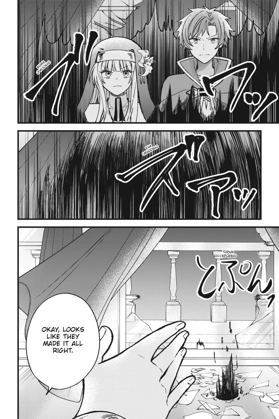 Akuyaku Reijou wa Kyou mo Karei ni Anyaku suru Tsuihougo mo oshi no Tame ni Akutou to Shite Shien Shimasu! Chapter 2 - page 36