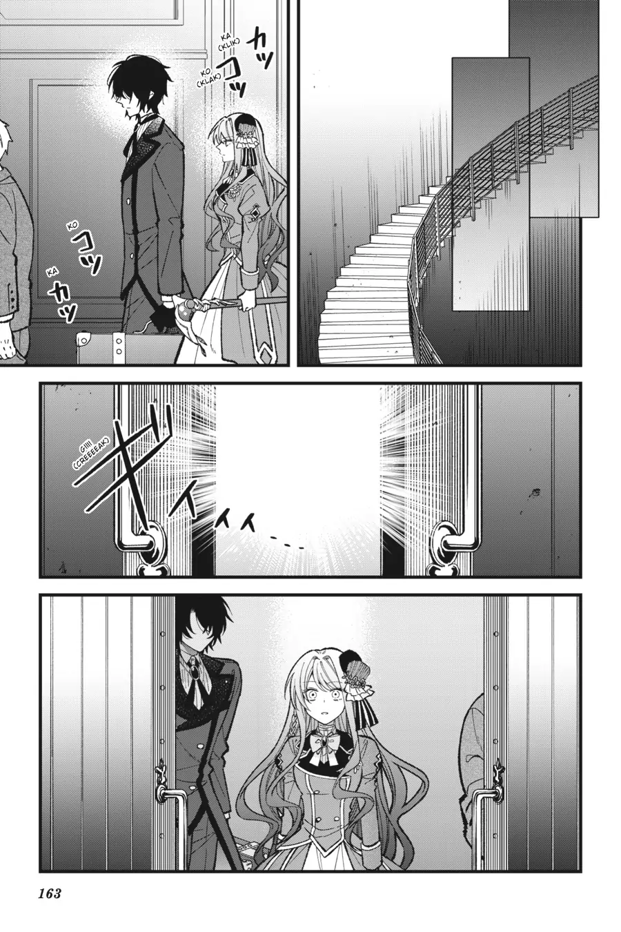 Akuyaku Reijou wa Kyou mo Karei ni Anyaku suru Tsuihougo mo oshi no Tame ni Akutou to Shite Shien Shimasu! Chapter 3 - page 43
