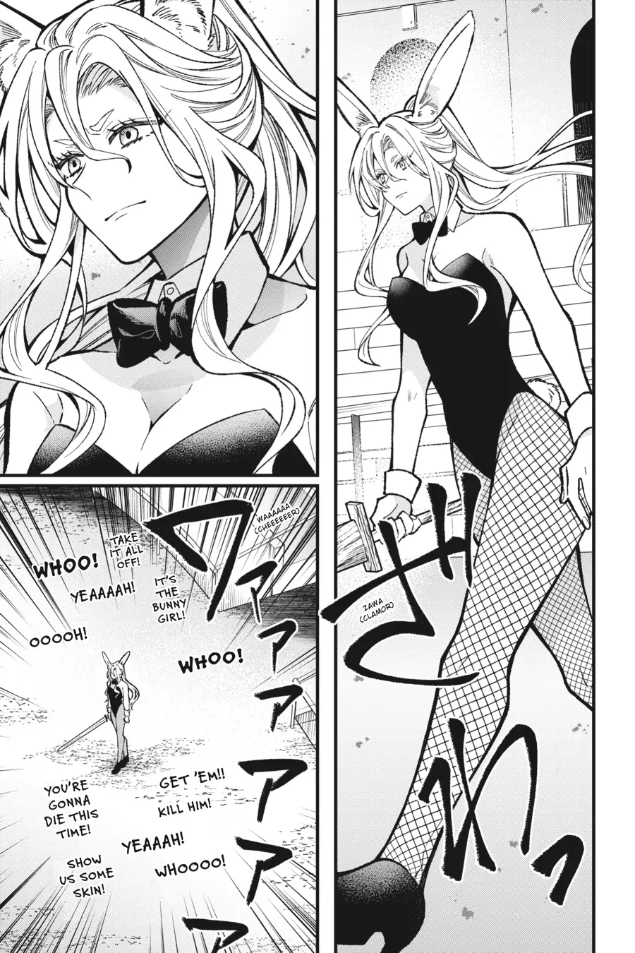 Akuyaku Reijou wa Kyou mo Karei ni Anyaku suru Tsuihougo mo oshi no Tame ni Akutou to Shite Shien Shimasu! Chapter 3 - page 47