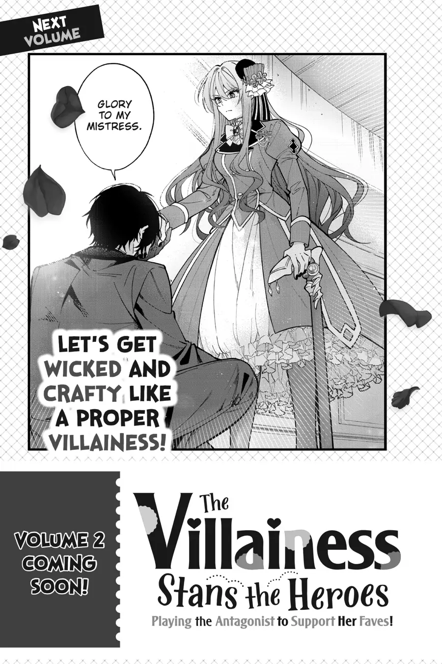 Akuyaku Reijou wa Kyou mo Karei ni Anyaku suru Tsuihougo mo oshi no Tame ni Akutou to Shite Shien Shimasu! Chapter 3.5 - page 7