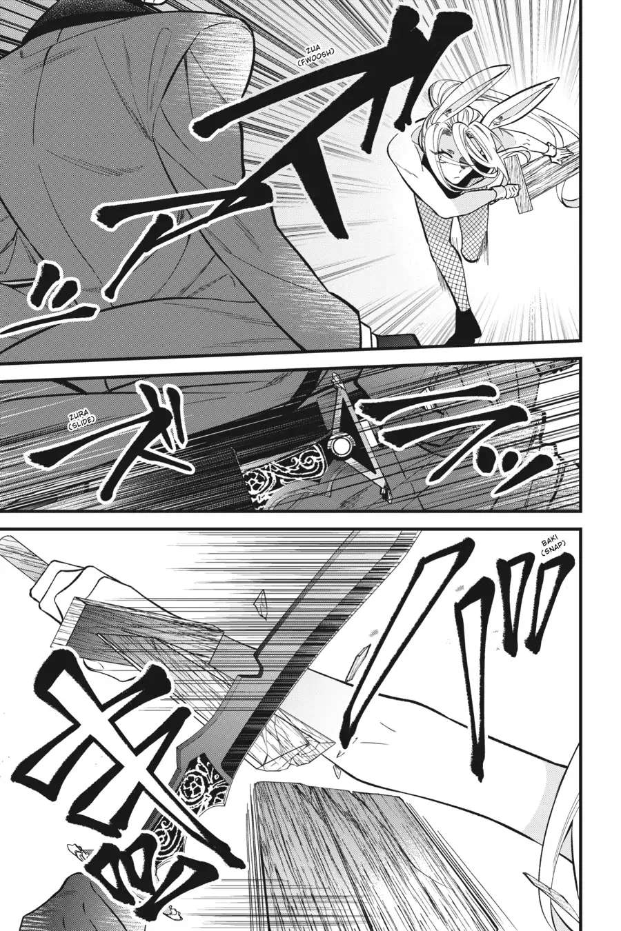 Akuyaku Reijou wa Kyou mo Karei ni Anyaku suru Tsuihougo mo oshi no Tame ni Akutou to Shite Shien Shimasu! Chapter 4 - page 16