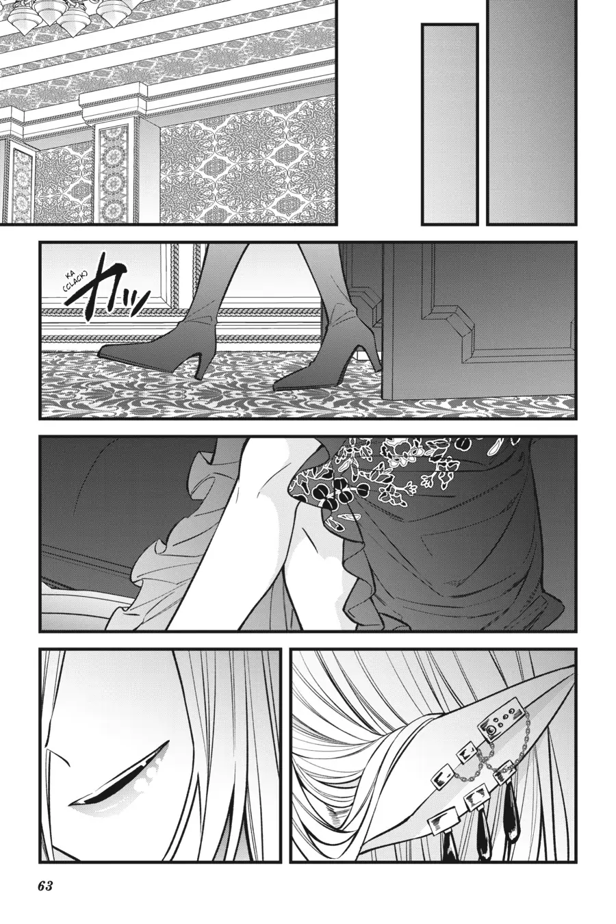 Akuyaku Reijou wa Kyou mo Karei ni Anyaku suru Tsuihougo mo oshi no Tame ni Akutou to Shite Shien Shimasu! Chapter 5 - page 9