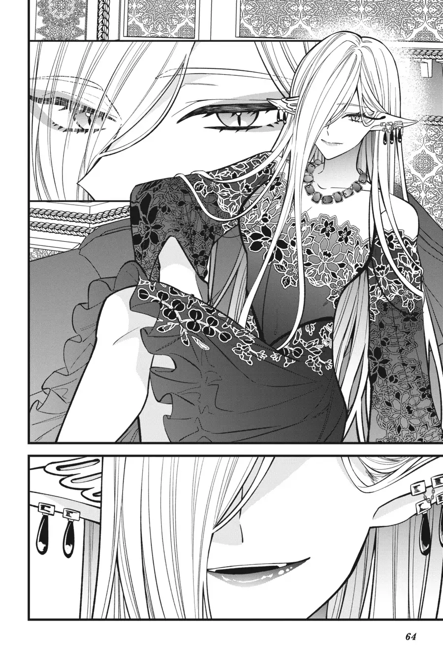 Akuyaku Reijou wa Kyou mo Karei ni Anyaku suru Tsuihougo mo oshi no Tame ni Akutou to Shite Shien Shimasu! Chapter 5 - page 10