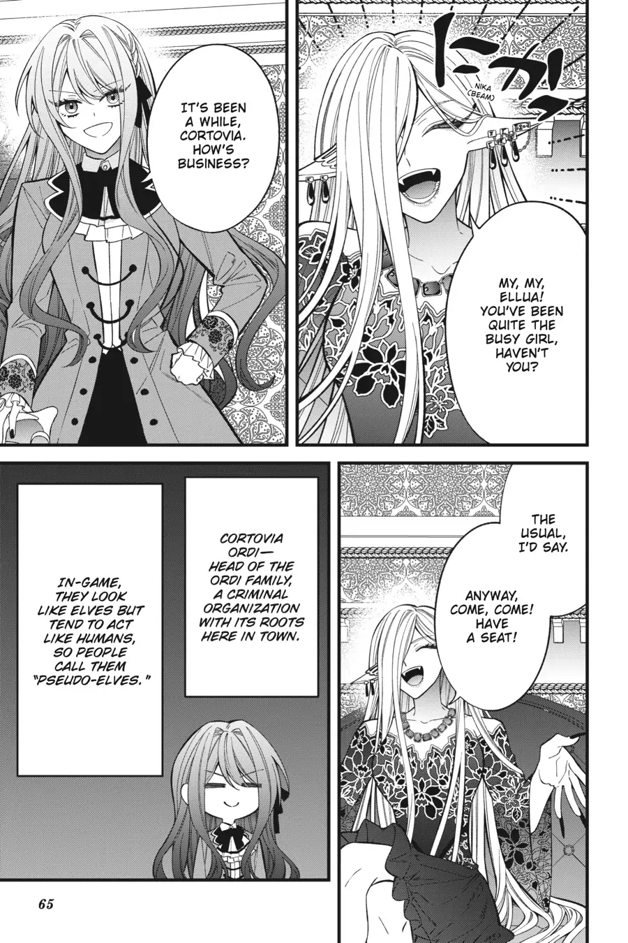 Akuyaku Reijou wa Kyou mo Karei ni Anyaku suru Tsuihougo mo oshi no Tame ni Akutou to Shite Shien Shimasu! Chapter 5 - page 11