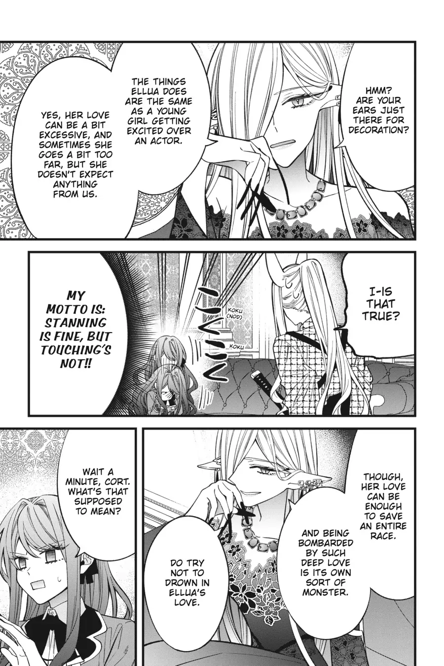 Akuyaku Reijou wa Kyou mo Karei ni Anyaku suru Tsuihougo mo oshi no Tame ni Akutou to Shite Shien Shimasu! Chapter 5 - page 19