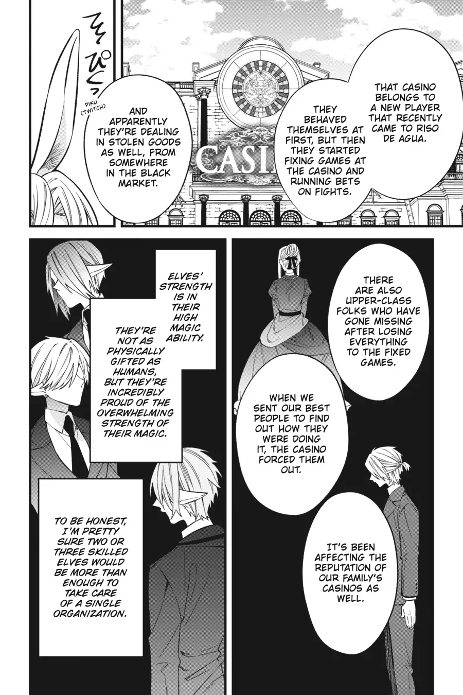 Akuyaku Reijou wa Kyou mo Karei ni Anyaku suru Tsuihougo mo oshi no Tame ni Akutou to Shite Shien Shimasu! Chapter 5 - page 24