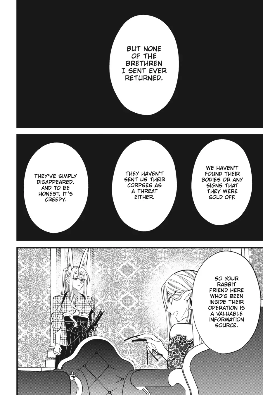 Akuyaku Reijou wa Kyou mo Karei ni Anyaku suru Tsuihougo mo oshi no Tame ni Akutou to Shite Shien Shimasu! Chapter 5 - page 26