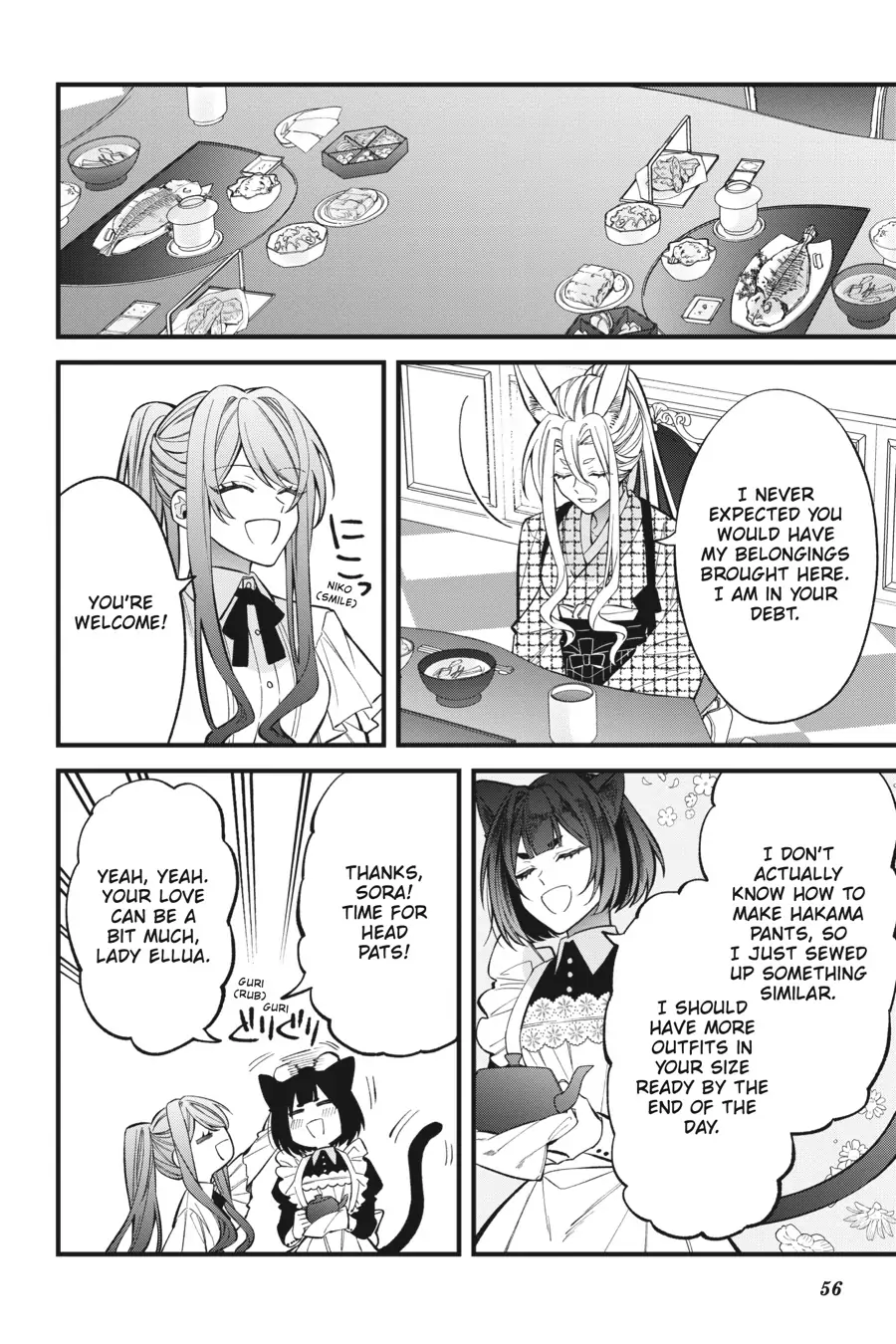 Akuyaku Reijou wa Kyou mo Karei ni Anyaku suru Tsuihougo mo oshi no Tame ni Akutou to Shite Shien Shimasu! Chapter 5 - page 2