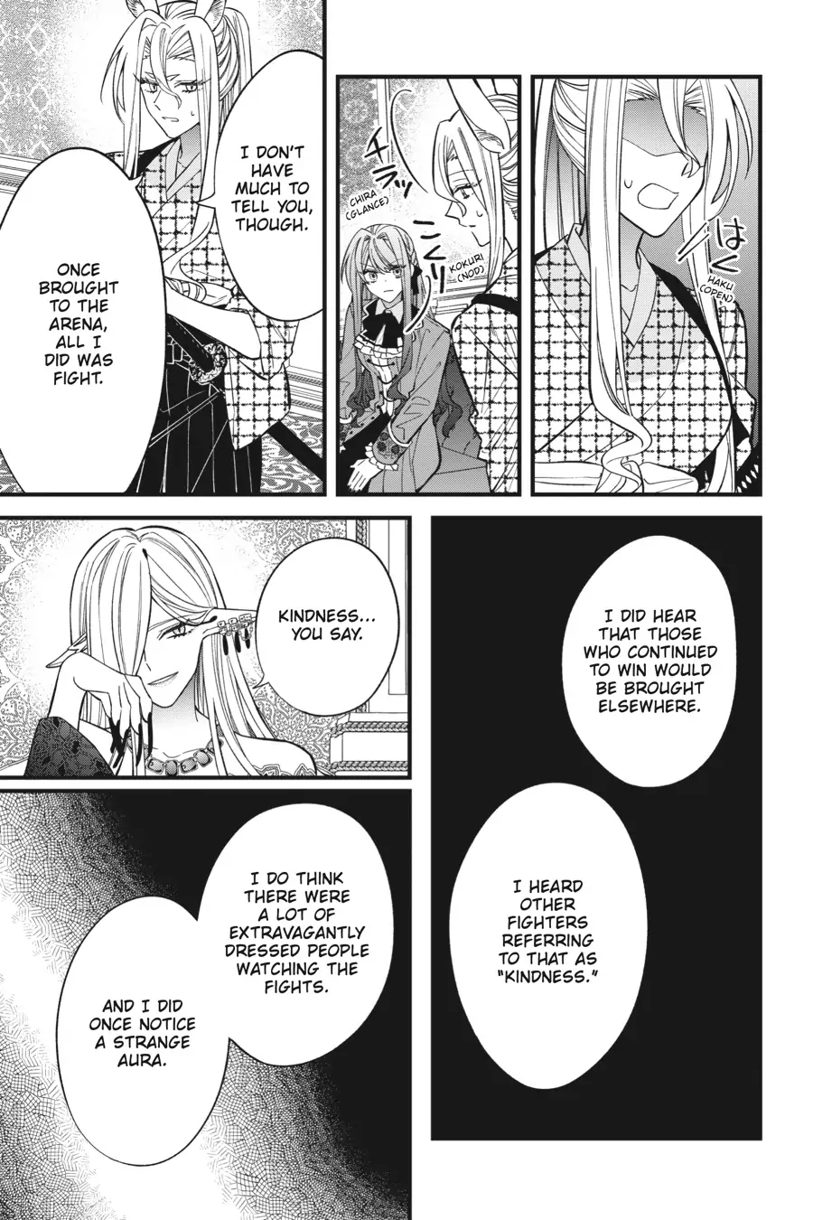 Akuyaku Reijou wa Kyou mo Karei ni Anyaku suru Tsuihougo mo oshi no Tame ni Akutou to Shite Shien Shimasu! Chapter 5 - page 29