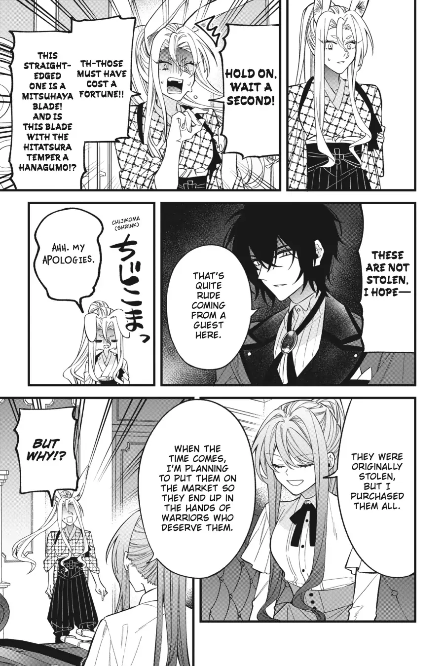 Akuyaku Reijou wa Kyou mo Karei ni Anyaku suru Tsuihougo mo oshi no Tame ni Akutou to Shite Shien Shimasu! Chapter 5 - page 5