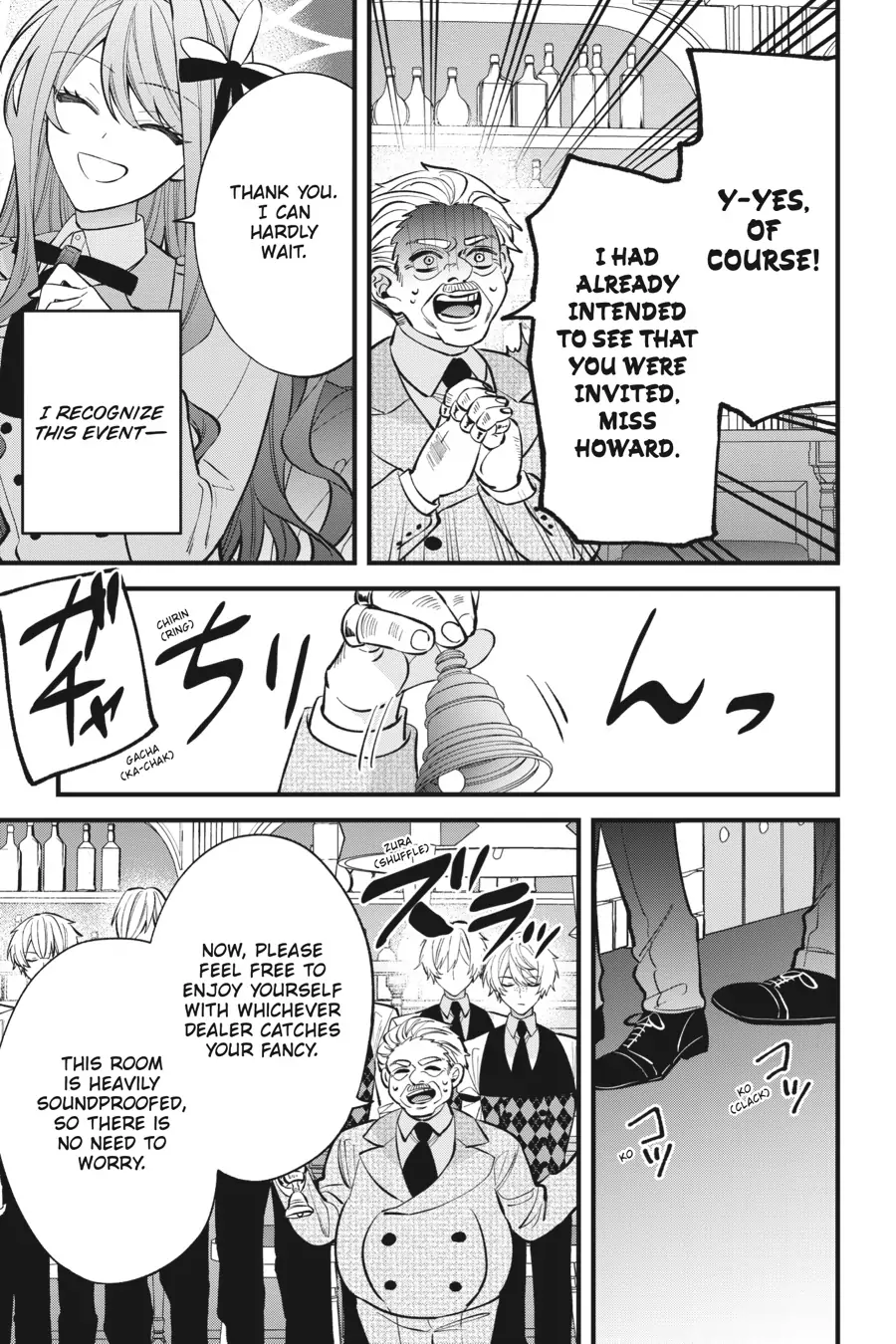 Akuyaku Reijou wa Kyou mo Karei ni Anyaku suru Tsuihougo mo oshi no Tame ni Akutou to Shite Shien Shimasu! Chapter 6 - page 17