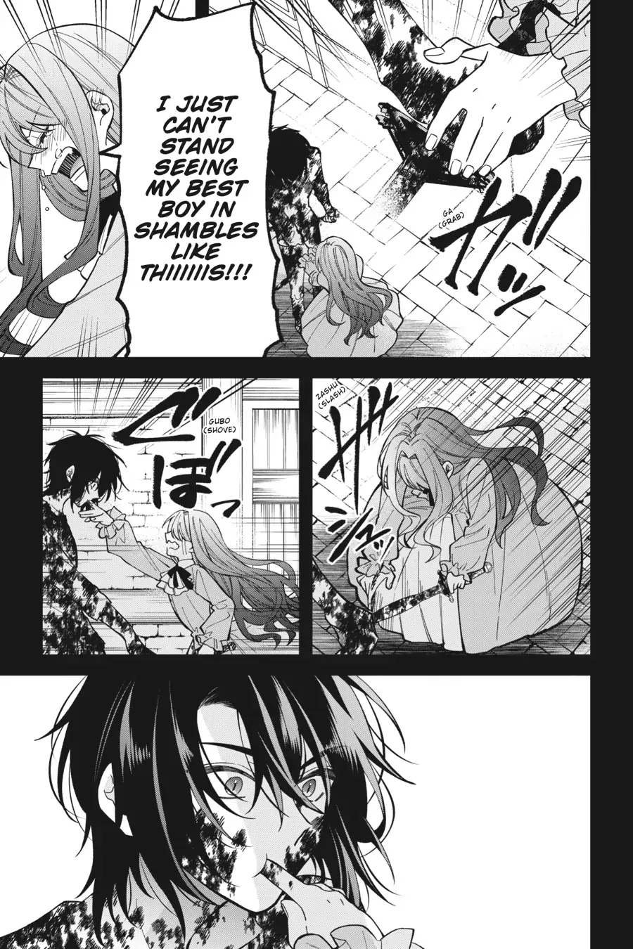 Akuyaku Reijou wa Kyou mo Karei ni Anyaku suru Tsuihougo mo oshi no Tame ni Akutou to Shite Shien Shimasu! Chapter 6.5 - page 8