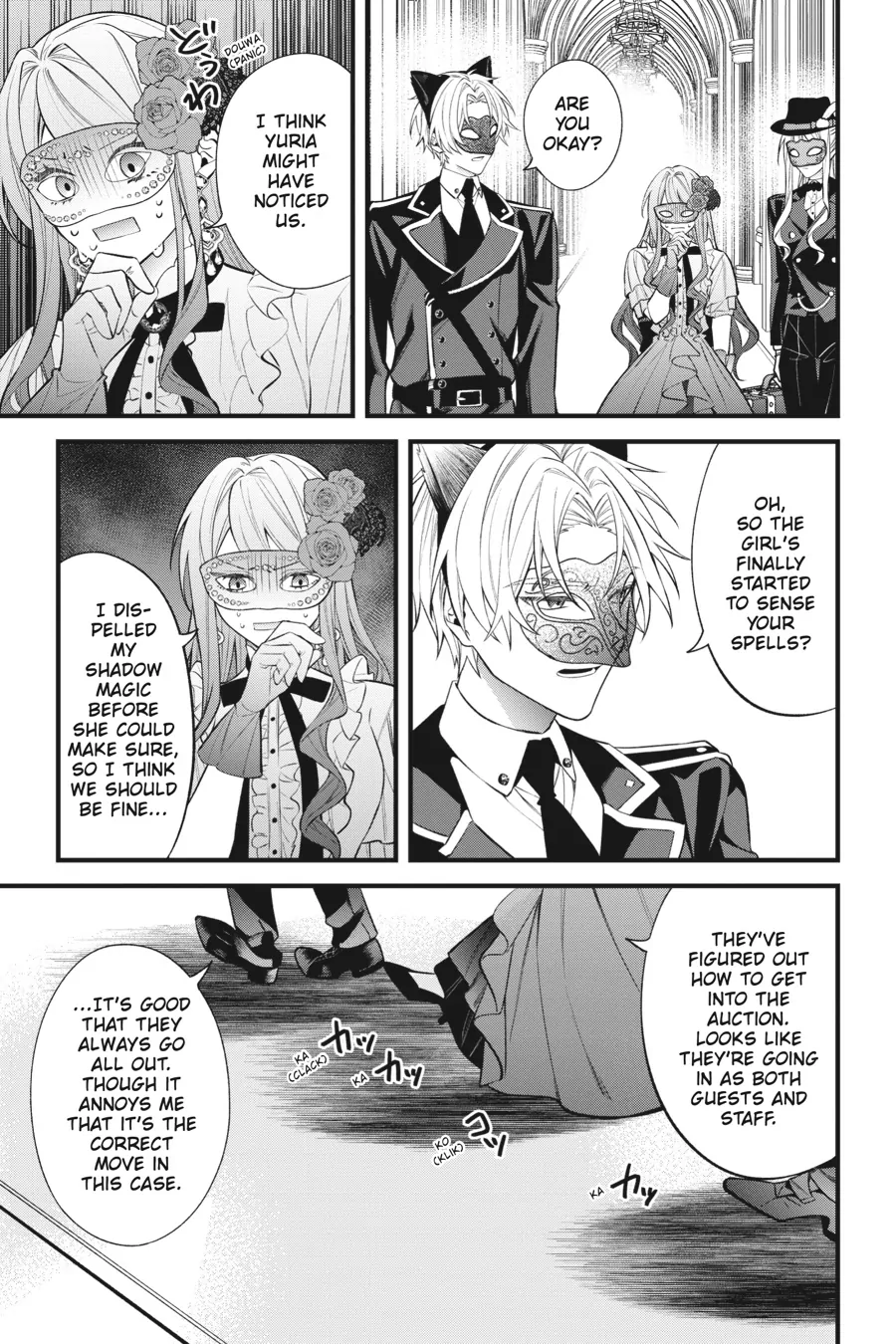 Akuyaku Reijou wa Kyou mo Karei ni Anyaku suru Tsuihougo mo oshi no Tame ni Akutou to Shite Shien Shimasu! Chapter 7 - page 24