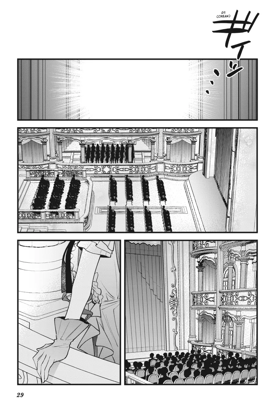 Akuyaku Reijou wa Kyou mo Karei ni Anyaku suru Tsuihougo mo oshi no Tame ni Akutou to Shite Shien Shimasu! Chapter 7 - page 30