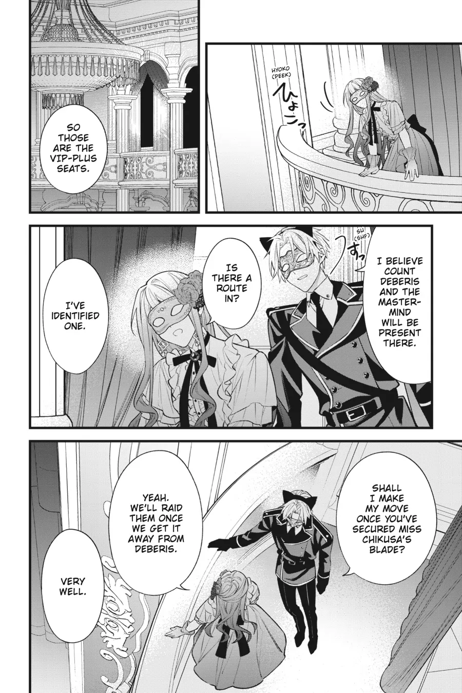Akuyaku Reijou wa Kyou mo Karei ni Anyaku suru Tsuihougo mo oshi no Tame ni Akutou to Shite Shien Shimasu! Chapter 7 - page 31