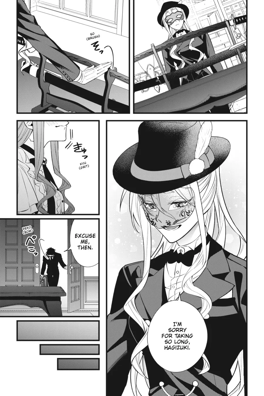 Akuyaku Reijou wa Kyou mo Karei ni Anyaku suru Tsuihougo mo oshi no Tame ni Akutou to Shite Shien Shimasu! Chapter 7 - page 38