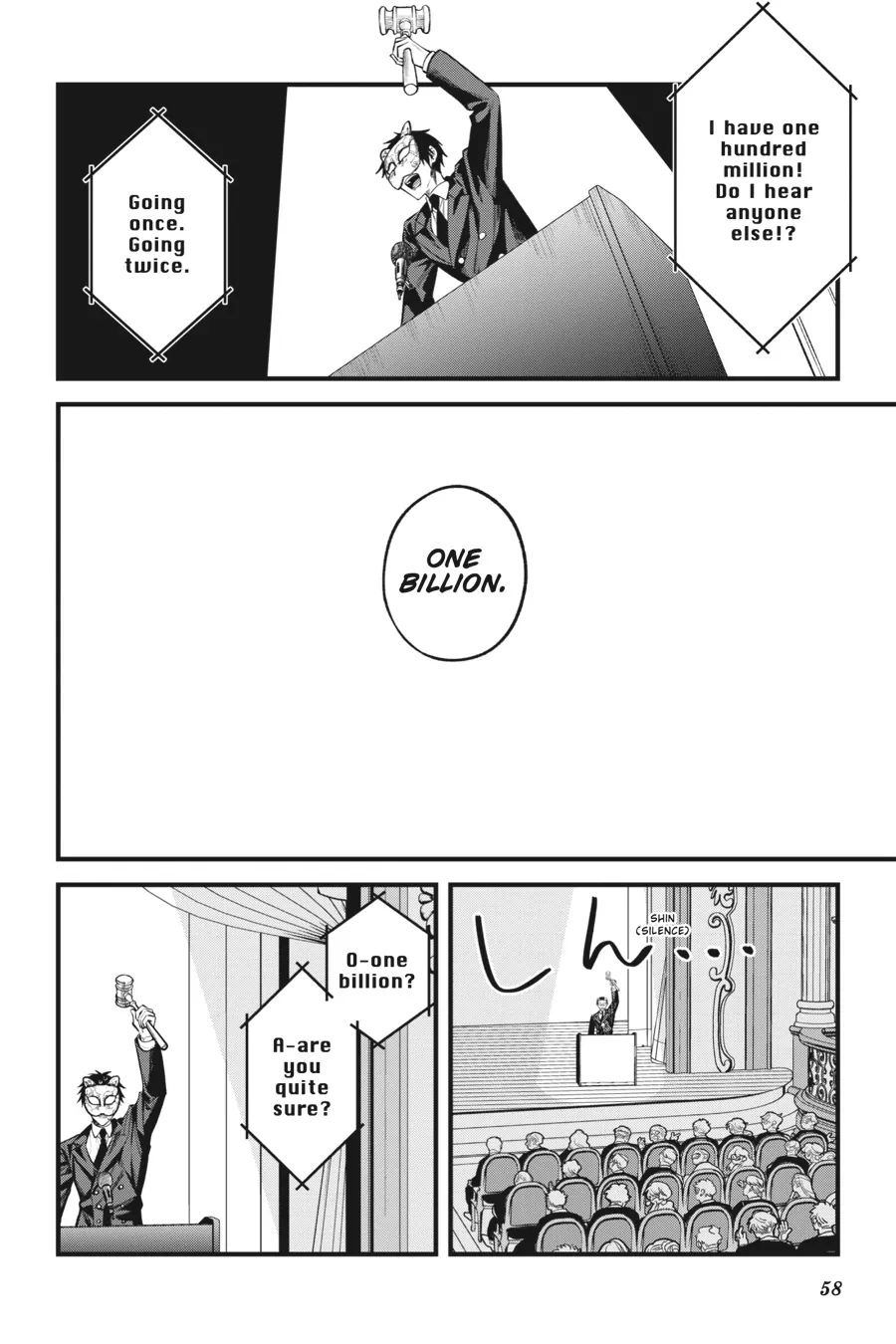 Akuyaku Reijou wa Kyou mo Karei ni Anyaku suru Tsuihougo mo oshi no Tame ni Akutou to Shite Shien Shimasu! Chapter 8 - page 10