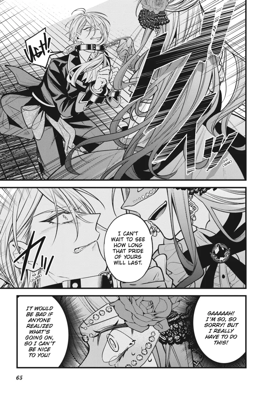 Akuyaku Reijou wa Kyou mo Karei ni Anyaku suru Tsuihougo mo oshi no Tame ni Akutou to Shite Shien Shimasu! Chapter 8 - page 16