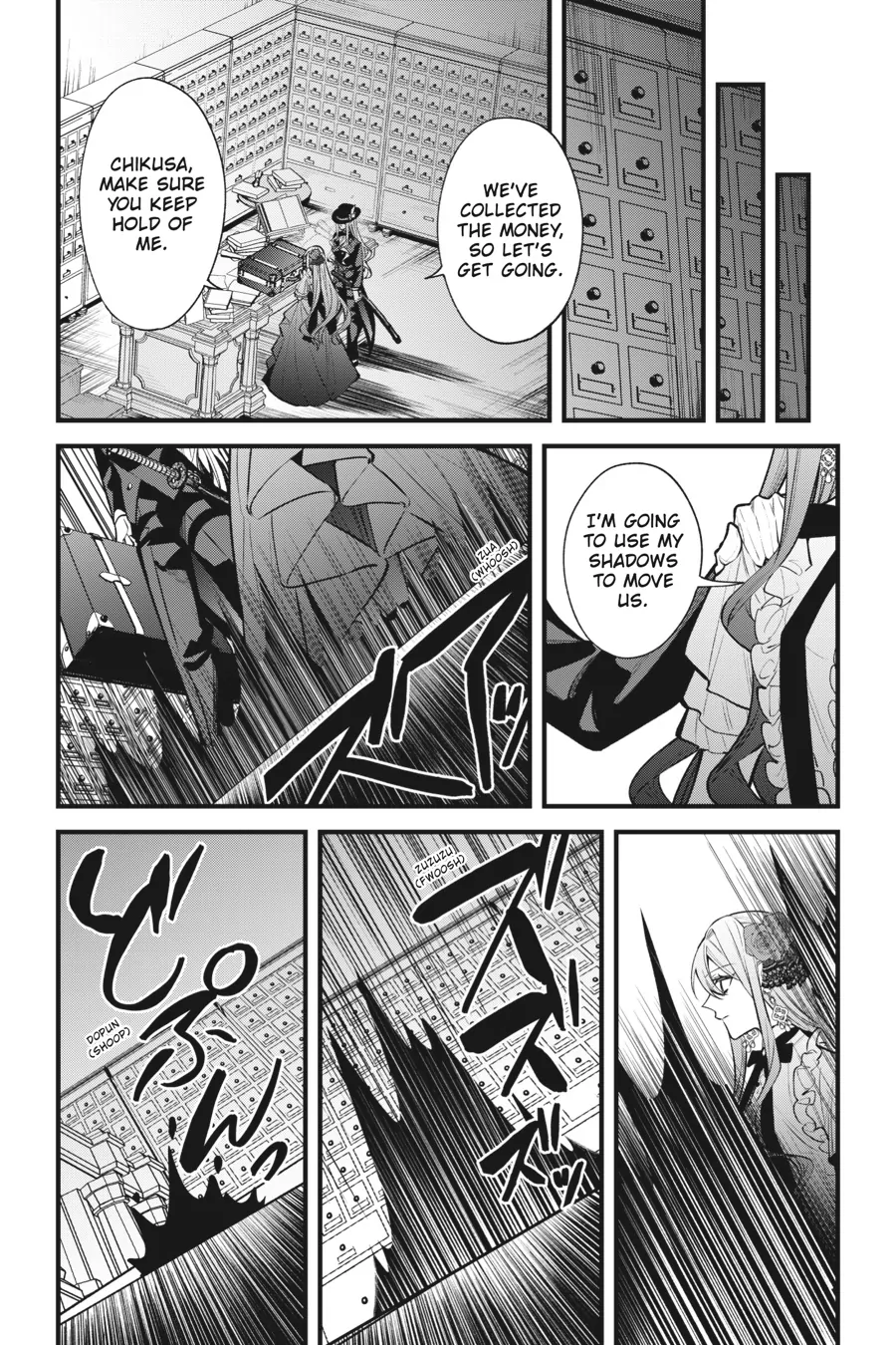 Akuyaku Reijou wa Kyou mo Karei ni Anyaku suru Tsuihougo mo oshi no Tame ni Akutou to Shite Shien Shimasu! Chapter 8 - page 25