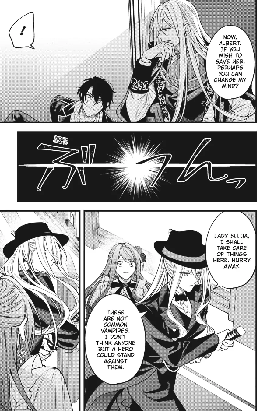 Akuyaku Reijou wa Kyou mo Karei ni Anyaku suru Tsuihougo mo oshi no Tame ni Akutou to Shite Shien Shimasu! Chapter 9 - page 21