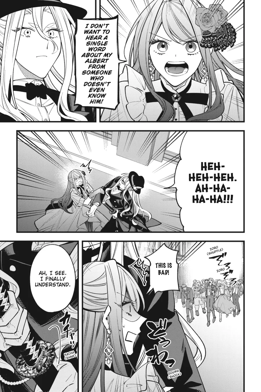 Akuyaku Reijou wa Kyou mo Karei ni Anyaku suru Tsuihougo mo oshi no Tame ni Akutou to Shite Shien Shimasu! Chapter 9 - page 25