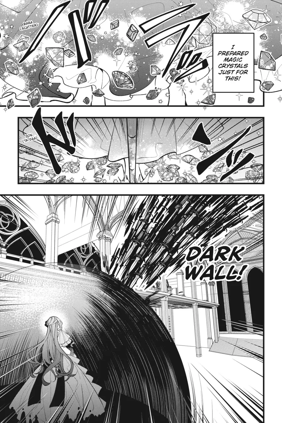 Akuyaku Reijou wa Kyou mo Karei ni Anyaku suru Tsuihougo mo oshi no Tame ni Akutou to Shite Shien Shimasu! Chapter 10 - page 32