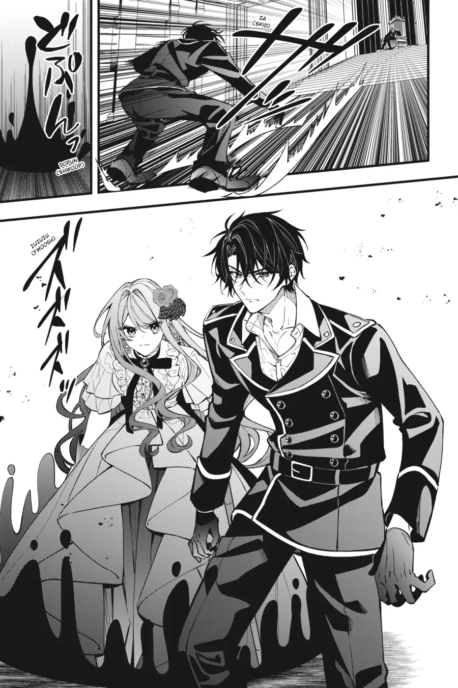 Akuyaku Reijou wa Kyou mo Karei ni Anyaku suru Tsuihougo mo oshi no Tame ni Akutou to Shite Shien Shimasu! Chapter 10 - page 5