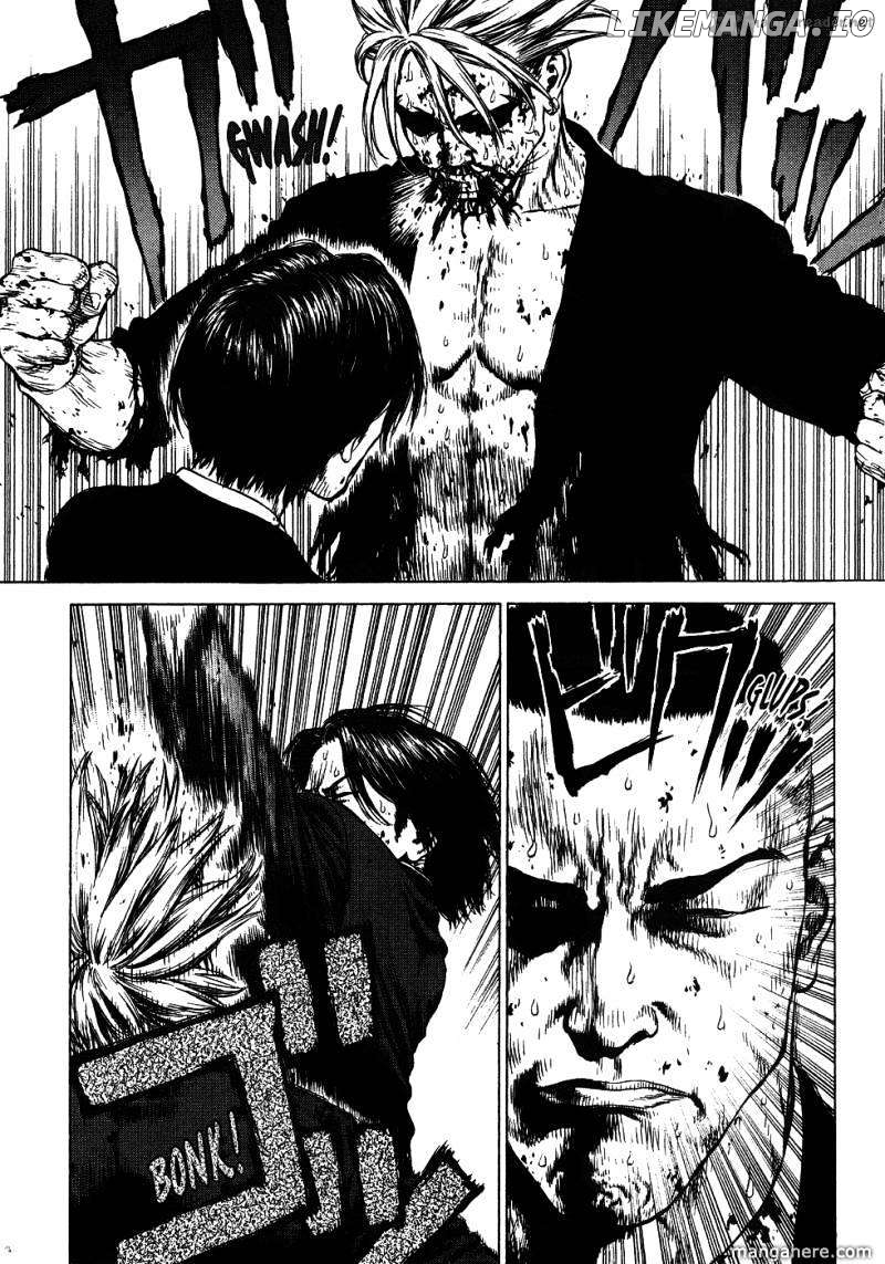 Sun Ken Rock chapter 41 - page 13