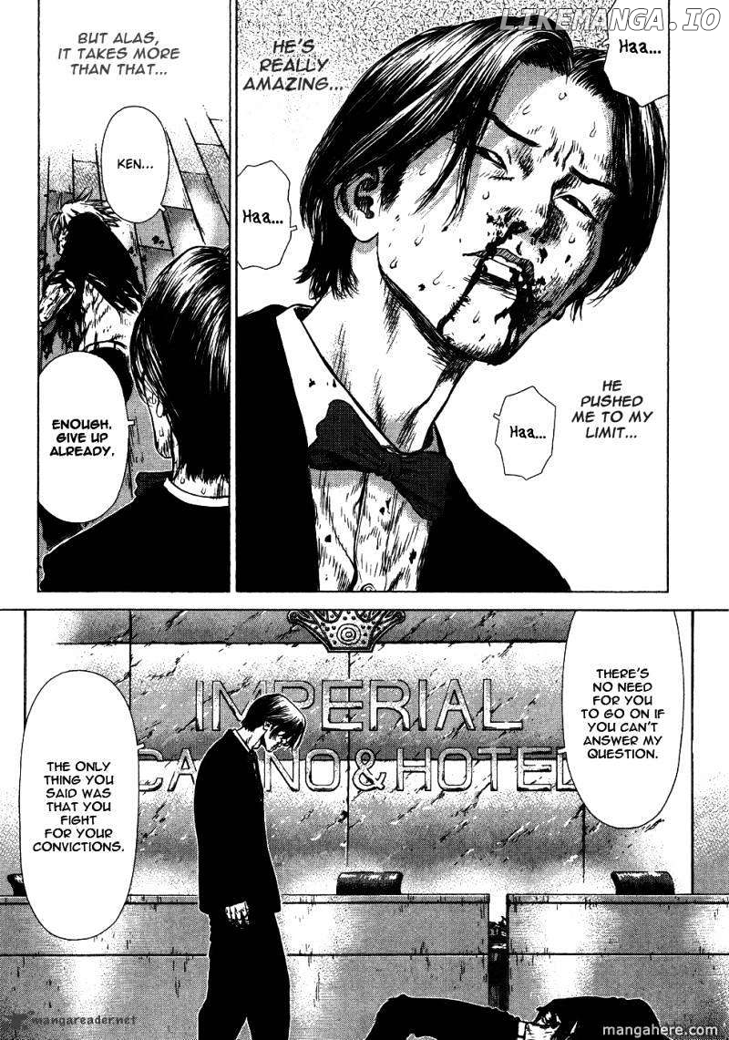 Sun Ken Rock chapter 41 - page 18