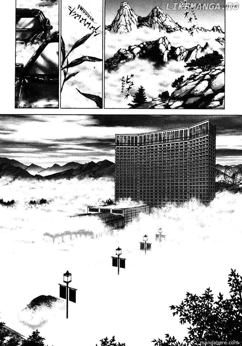 Sun Ken Rock chapter 41 - page 24