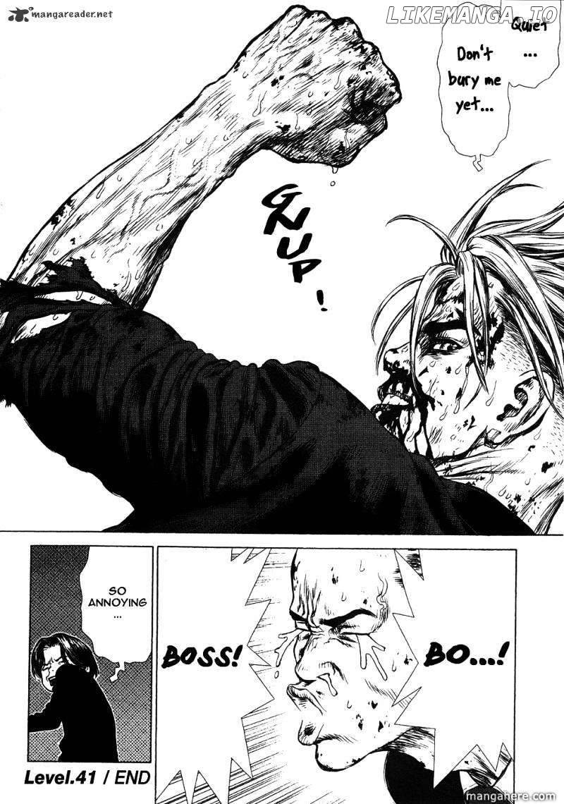 Sun Ken Rock chapter 41 - page 28