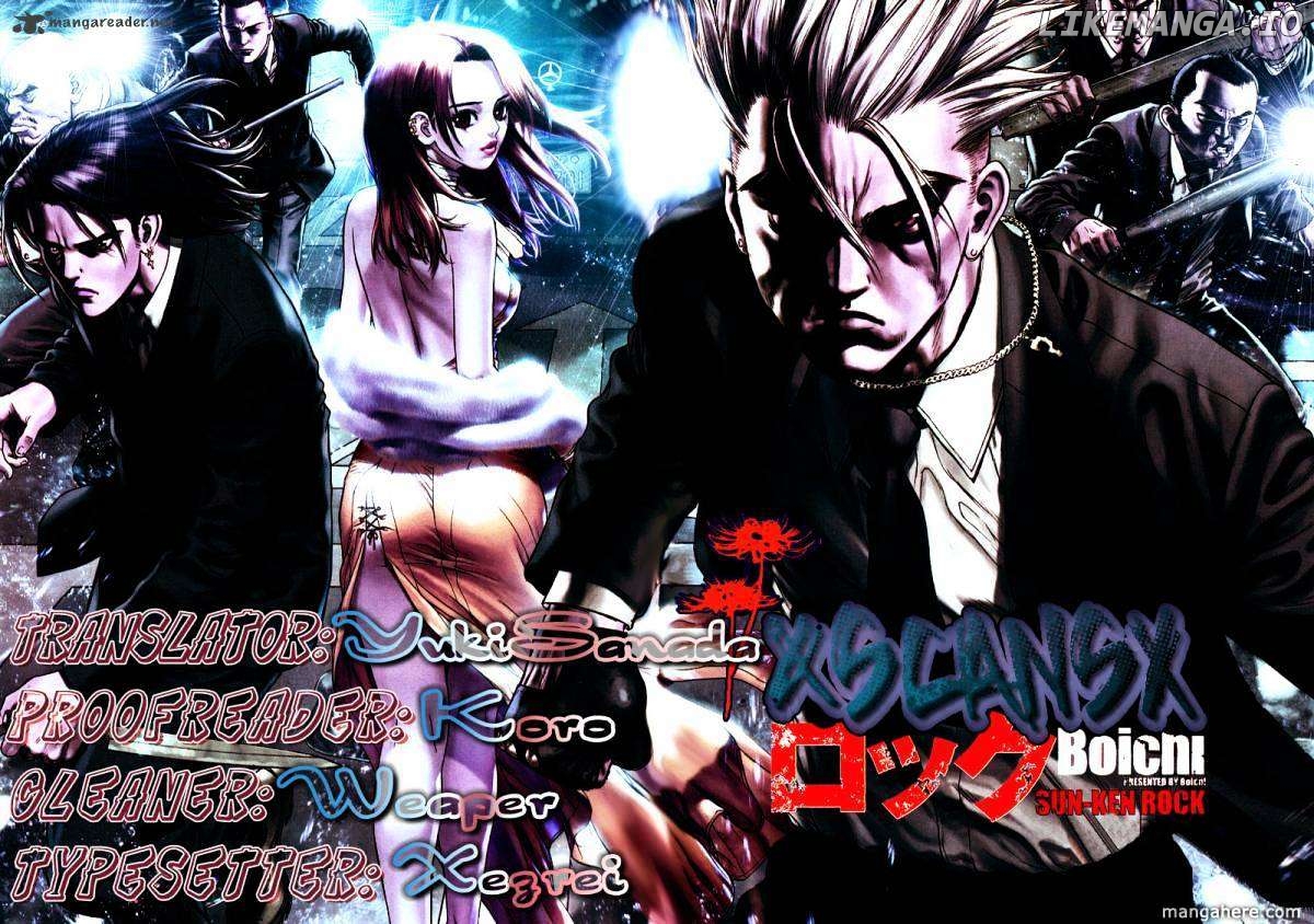 Sun Ken Rock chapter 41 - page 29