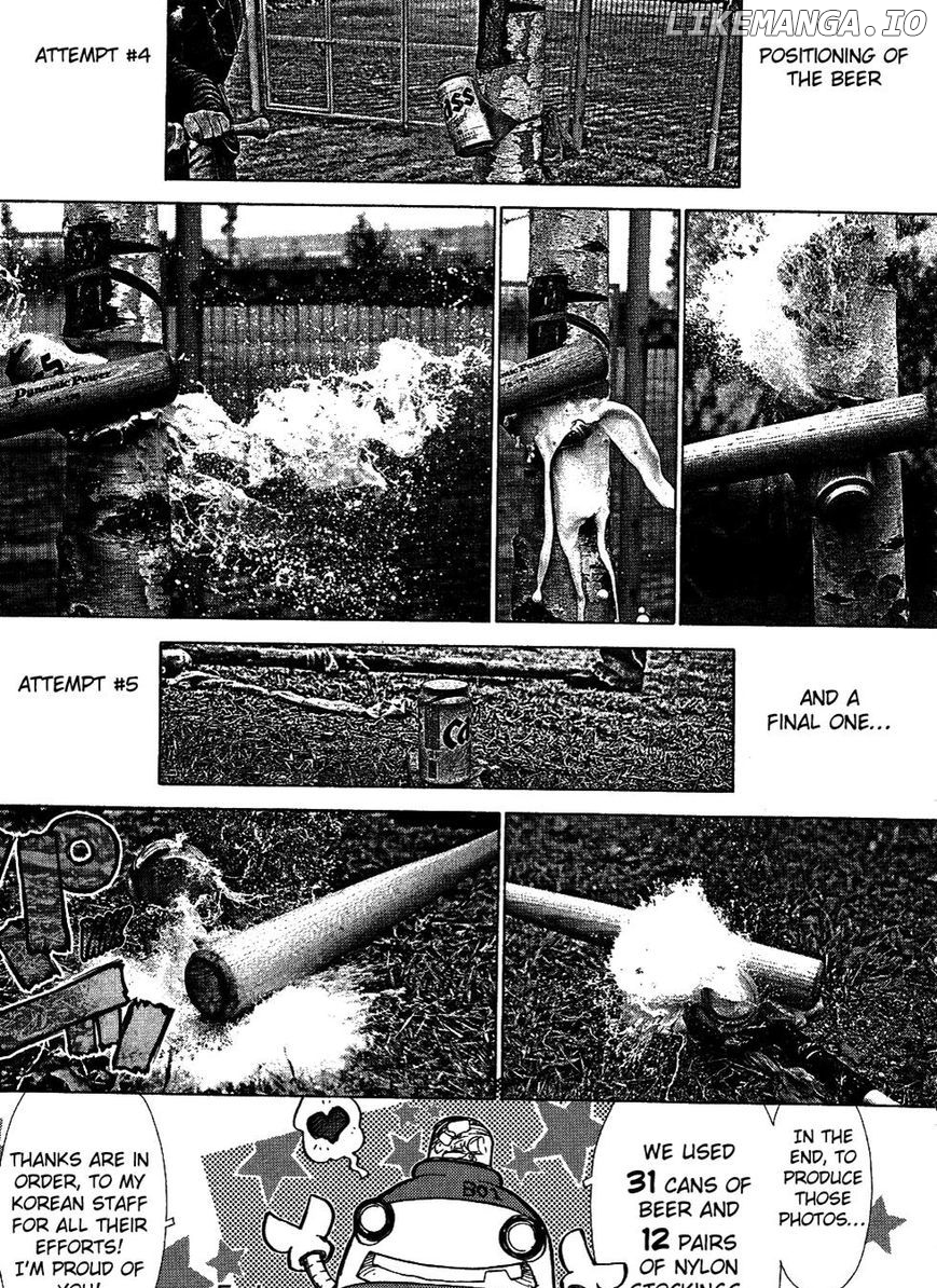 Sun Ken Rock chapter 71.1 - page 6