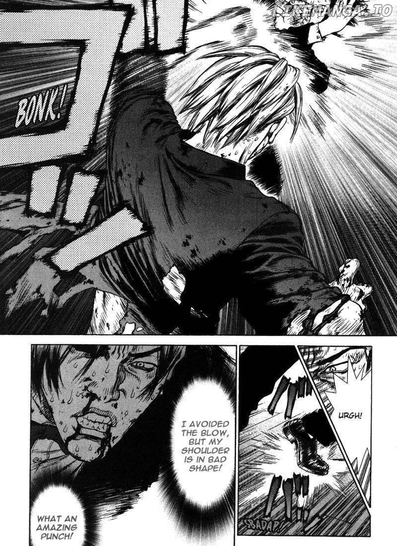 Sun Ken Rock chapter 42 - page 13