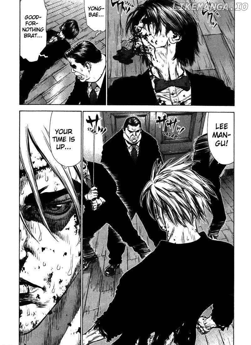 Sun Ken Rock chapter 42 - page 26