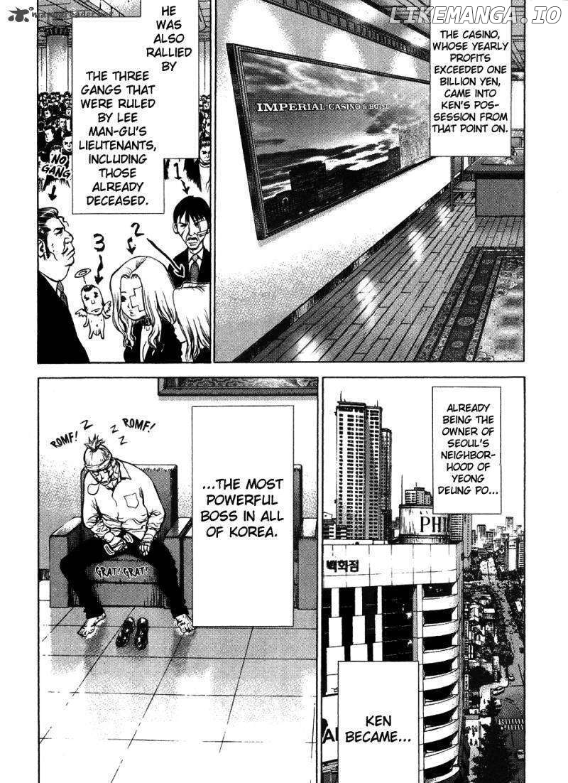 Sun Ken Rock chapter 42 - page 41