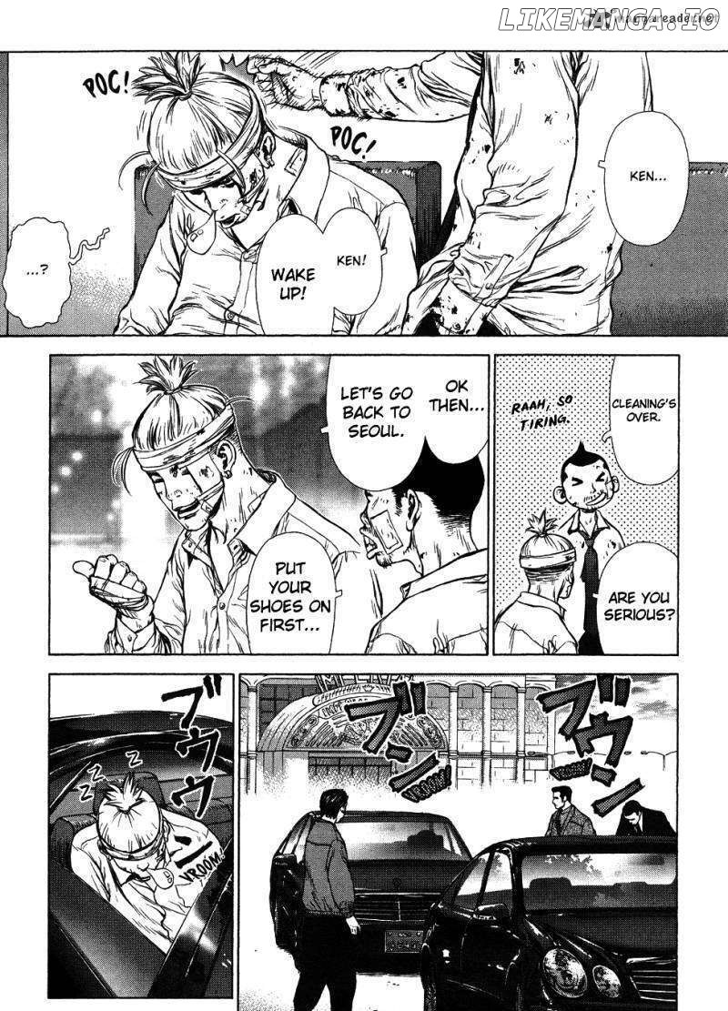 Sun Ken Rock chapter 42 - page 42