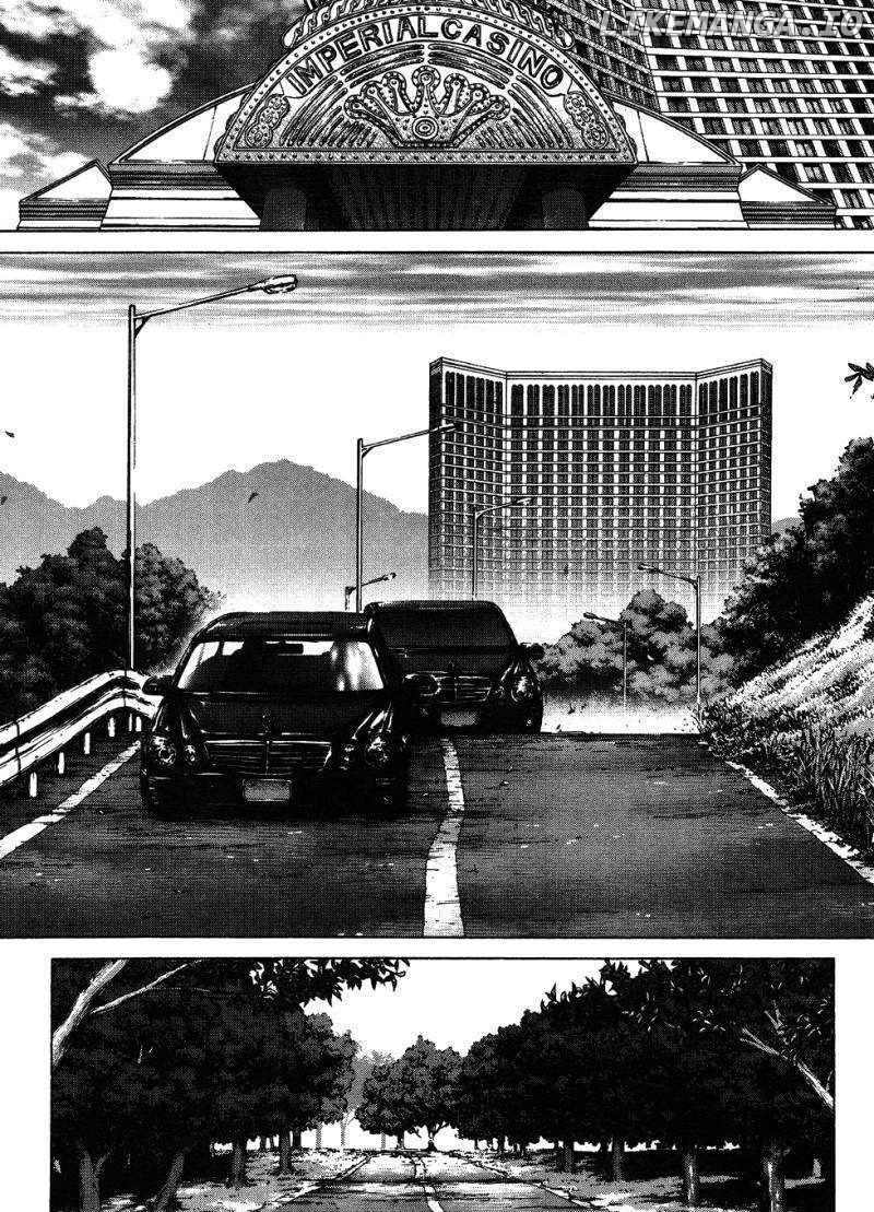 Sun Ken Rock chapter 42 - page 44