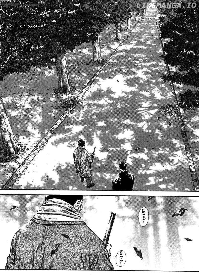 Sun Ken Rock chapter 42 - page 45