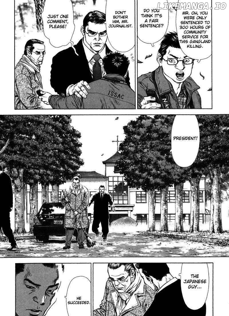 Sun Ken Rock chapter 42 - page 46