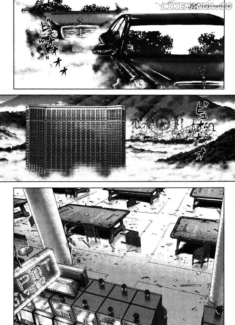 Sun Ken Rock chapter 42 - page 5