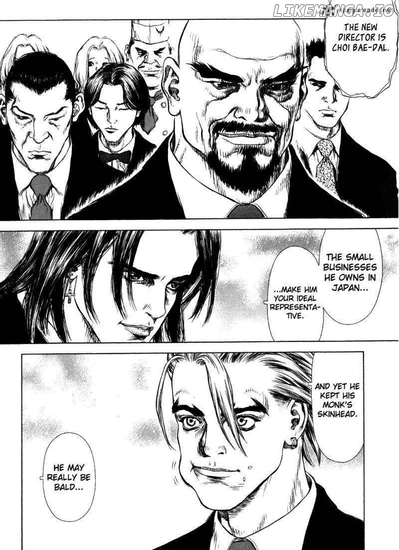 Sun Ken Rock chapter 42 - page 59
