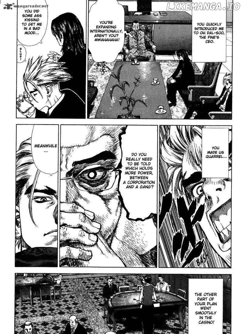 Sun Ken Rock chapter 42 - page 66