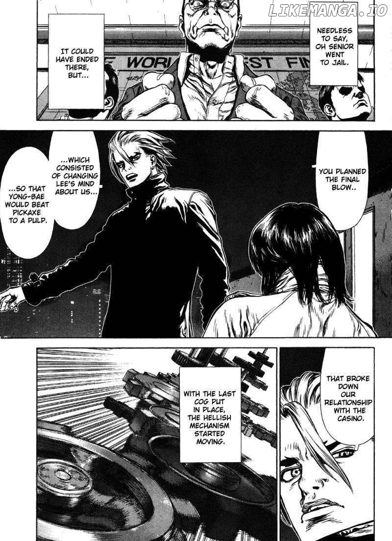Sun Ken Rock chapter 42 - page 68