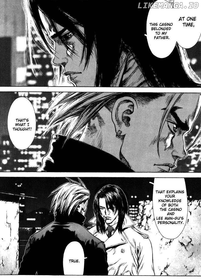 Sun Ken Rock chapter 42 - page 72