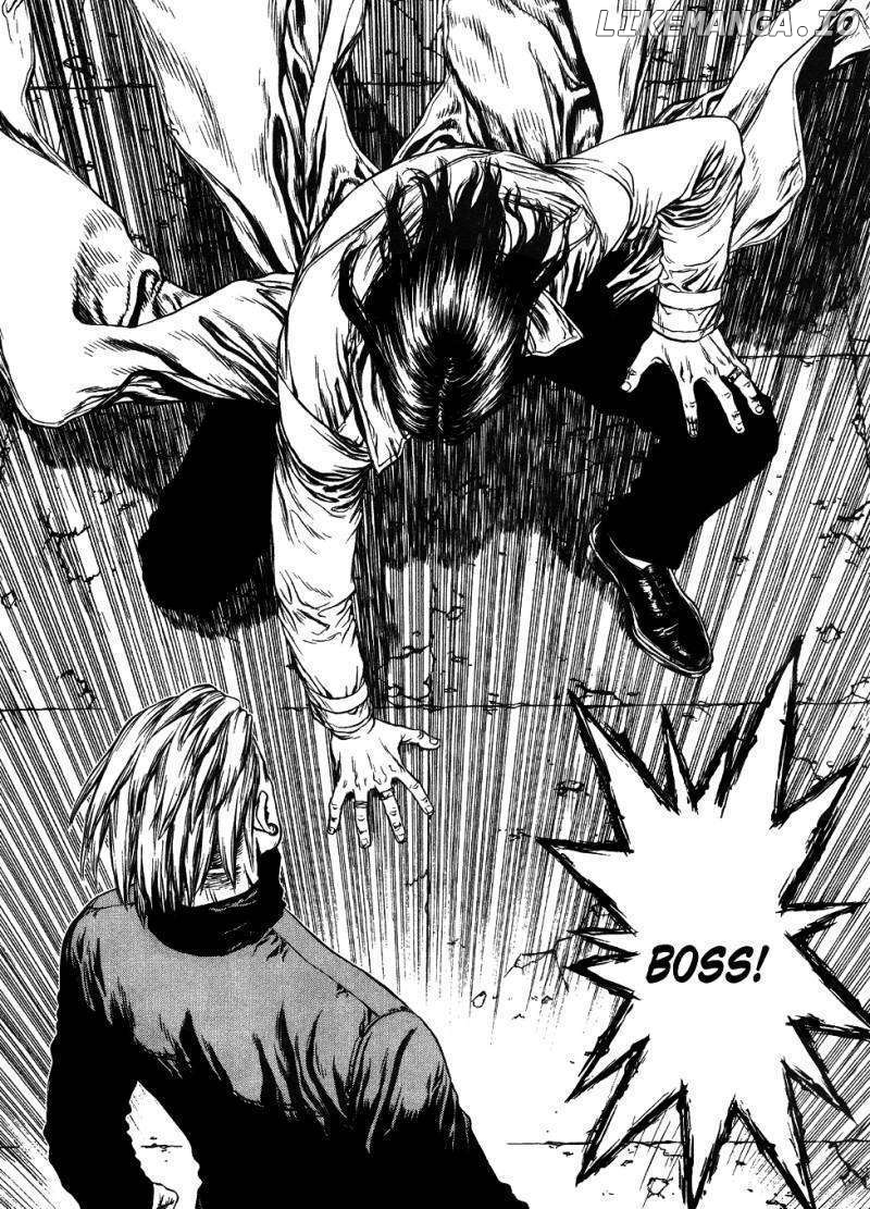 Sun Ken Rock chapter 42 - page 78